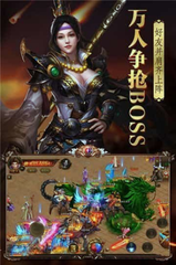 传奇私服无疲劳单职业怎么玩,无疲劳单职业开服时间查询 传奇私服无疲劳单职业怎么玩,无疲劳单职业开服时间查询