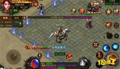 单职业50级版本私服(单职业 55端) 单职业50级版本私服(单职业 55端)