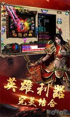抖音主播怎么都在玩传奇私服(抖音直播传奇私服手游是什么情况) 抖音主播怎么都在玩传奇私服(抖音直播传奇私服手游是什么情况)