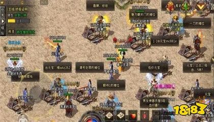 抖音主播怎么都在玩传奇私服(抖音直播传奇私服手游是什么情况) 抖音主播怎么都在玩传奇私服(抖音直播传奇私服手游是什么情况)