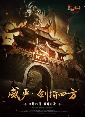 传奇私服进不去频道(解决传奇私服频道无法进入的问题) 传奇私服进不去频道(解决传奇私服频道无法进入的问题)