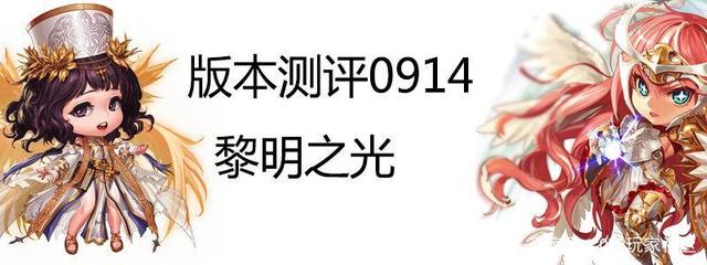 DNF发布网开区一条龙（dnf开服一条龙