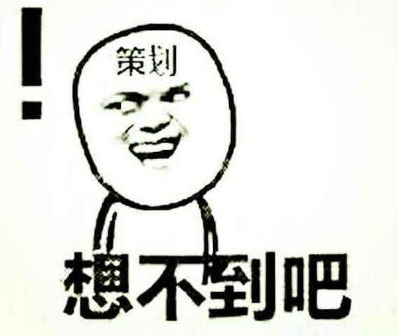 DNF发布网应用程序发生异常（dnf上个