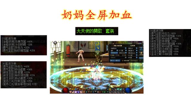 <strong>DNF发布网开外挂封号（DNF发布网开挂</strong>