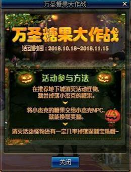 DNF发布网开不了连发(dnf连发开了用不了) DNF发布网开不了连发(dnf连发开了用不了)