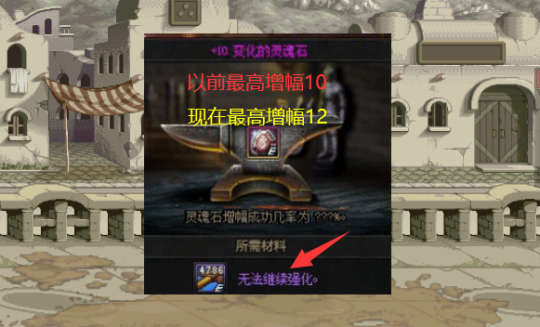 DNF发布网幸运值修改（dnf幸运用户怎么获得）