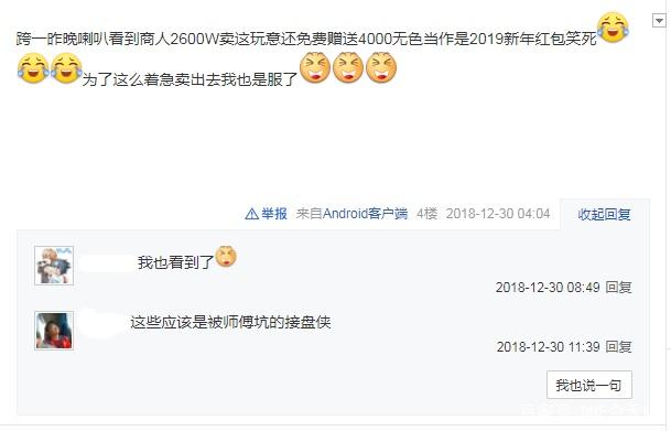 DNF发布网年卡私服(DNF发布网卡片价格表2021) DNF发布网年卡私服(DNF发布网卡片价格表2021)
