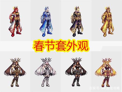 DNF发布网开外挂会被发现吗