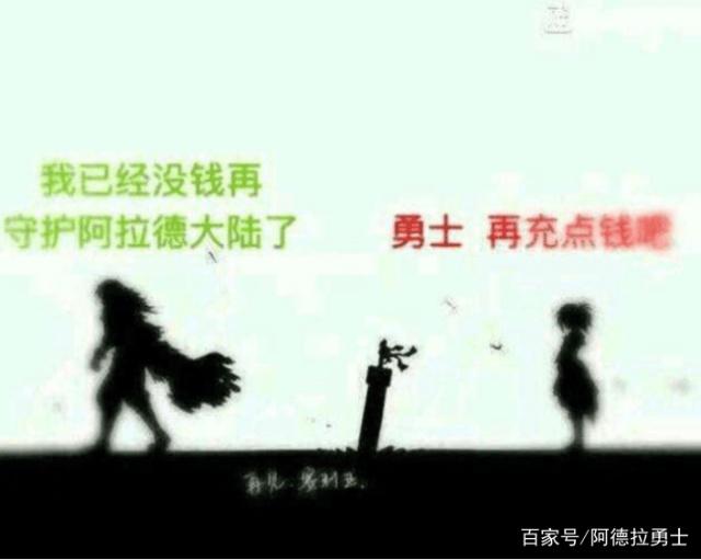 DNF发布网带玩 DNF发布网带玩