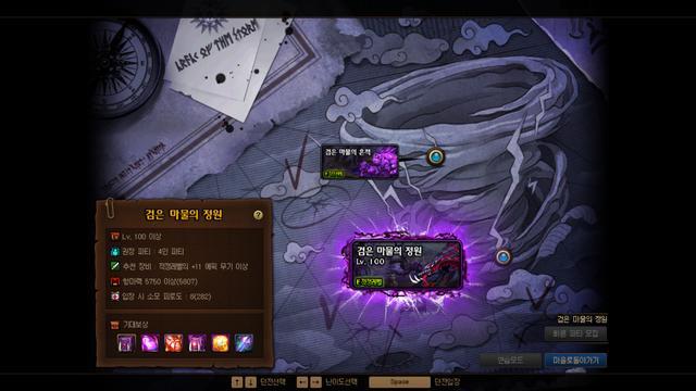 DNF发布网广告群 DNF发布网广告群