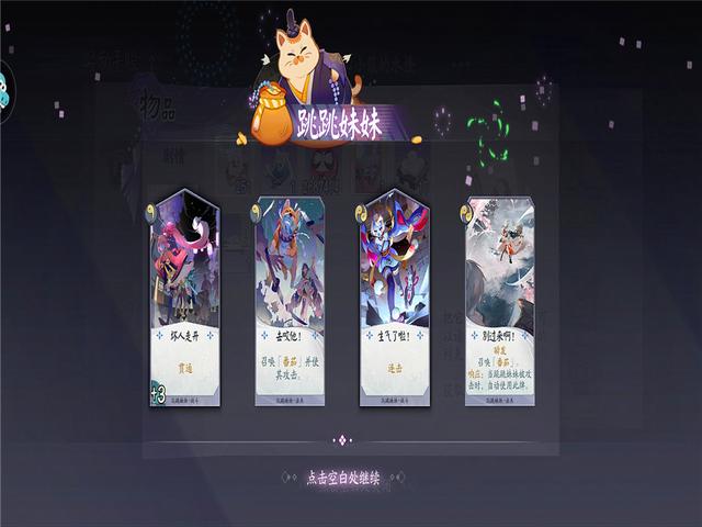 DNF发布网开外挂