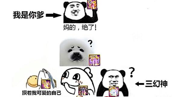 DNF发布网广告图