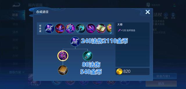 DNF发布网幻想乡幻想乡服（幻想乡全图）