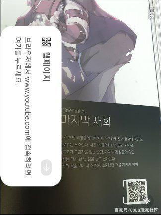 DNF发布网带赛马(dnf赛马表情包) DNF发布网带赛马(dnf赛马表情包)