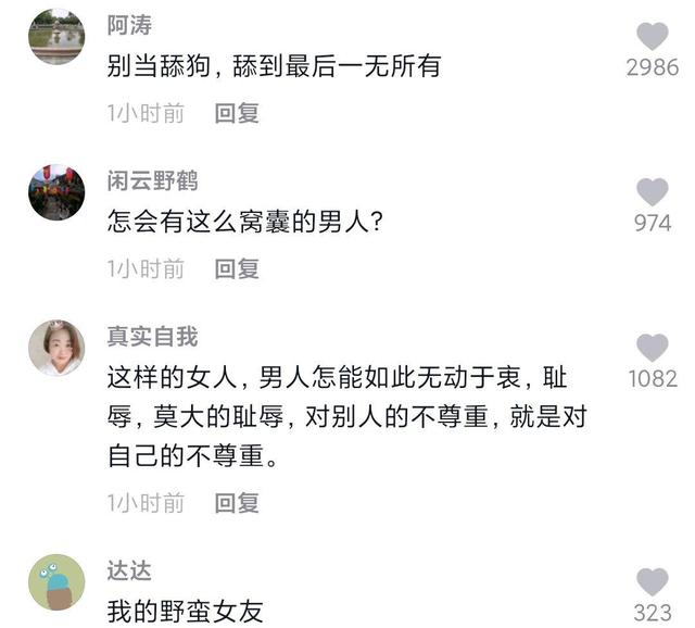 DNF发布网广告 DNF发布网广告