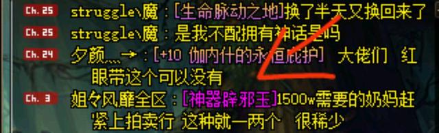 DNF发布网带玩 DNF发布网带玩